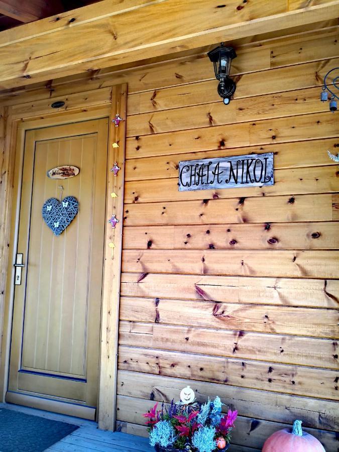 Chata Nikol Tatranská Lomnica Екстериор снимка